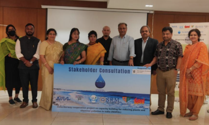 Stakeholder consultation workshop in Ahmedabad on Feb 25, 2022